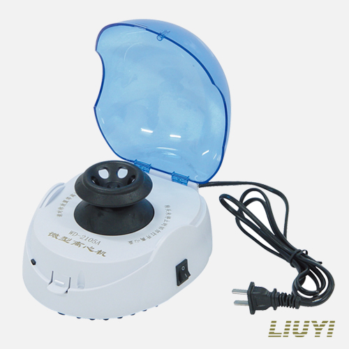 北京六一微型離心機(jī)WD-2105A（停產(chǎn)）