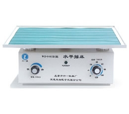 北京六一脫色搖床WD-9405B（停產）